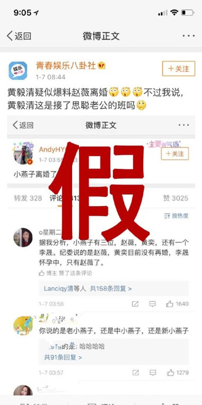 ��ޱ�������� �����ұ�ҥ