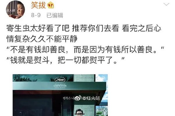 ����С��������ʲô ��������ʲô��ϵ��������