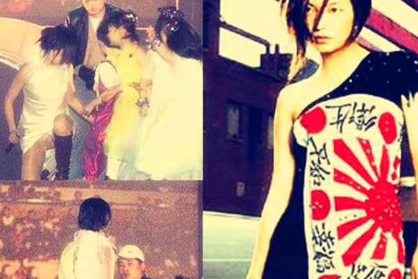 天涯深扒可怕的赵薇 能穿日本军旗服说明其极端无知