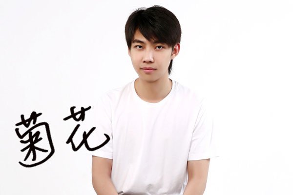 ����ѩ������ô������ ֱ����Ϊɶ�Ǹ��е�