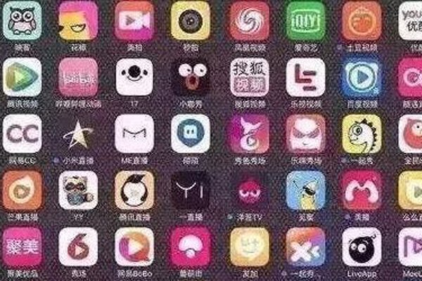 ����Щֱ��ƽ̨�и��� ��ҹ����ֱ�������