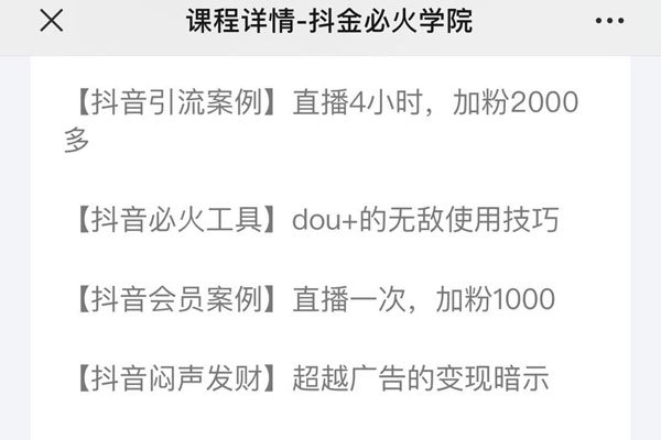 ����ʲô��˼ ��Ǯ��Ϸ���ǷǷ����壿