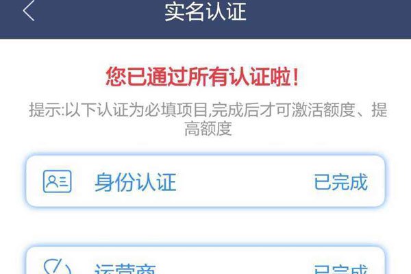 ����ʲô��˼ ��Ǯ��Ϸ���ǷǷ����壿