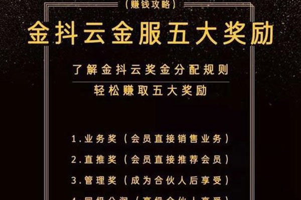 ����ʲô��˼ ��Ǯ��Ϸ���ǷǷ����壿