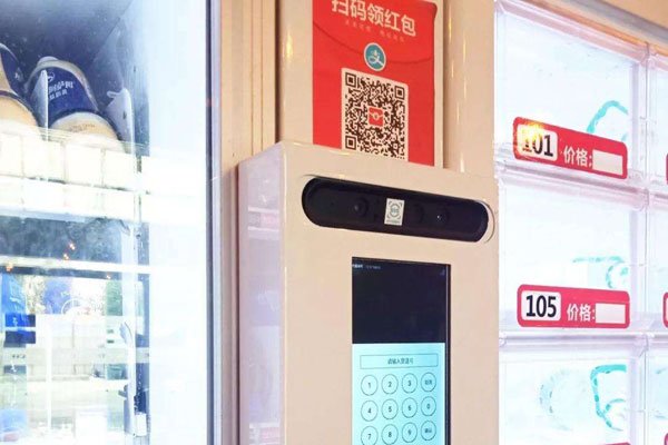 ����ʲô��˼ ��Ǯ��Ϸ���ǷǷ����壿