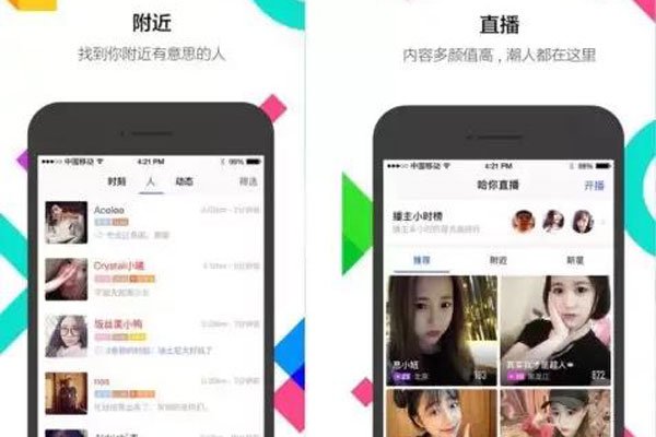 ͬ��Լ�ĸ�ƽ̨�� ��׷���Լ����·����ʲô