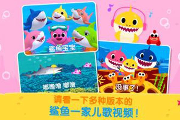 ����babyɵ����ʲô�� С�����������ϿڵĿ�ͨ����