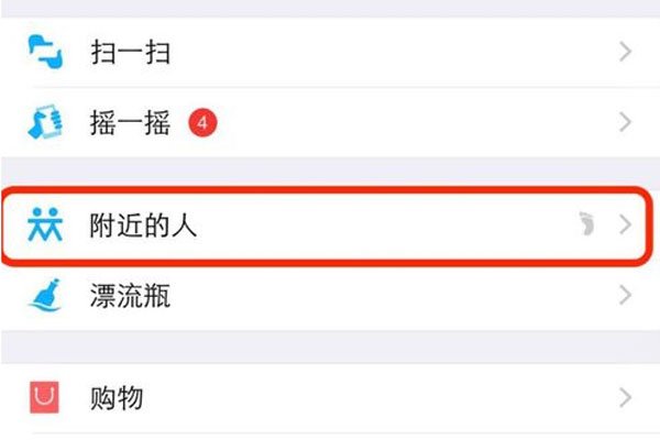 ΢�Ų��Ҹ�������Լ ��Լ���ֿ϶������Ǻù���