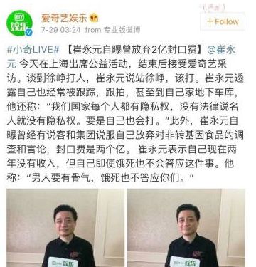 ����Ԫ�ܾ����ڷ�ڷ� ����Ԫ������˭����