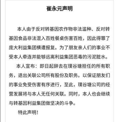 ����Ԫ�ܾ����ڷ�ڷ� ����Ԫ������˭������