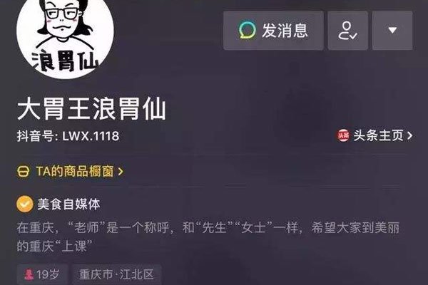 ��θ�������������� �ٳ�����ָ��³����˰�