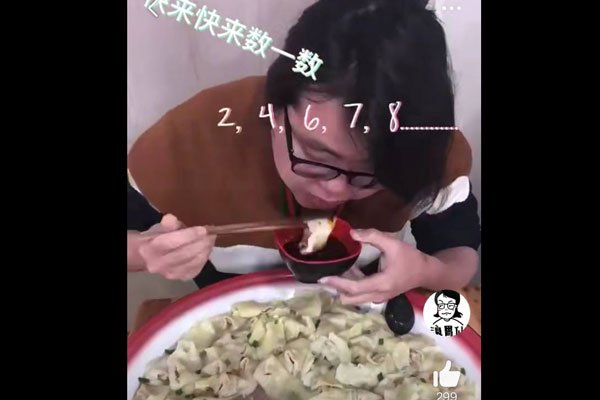 ��θ�������������� �ٳ�����ָ��³����˰�