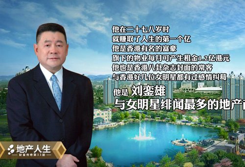 �����۵�����˭�Ĵ��������� ��3��Ԫ����һ����