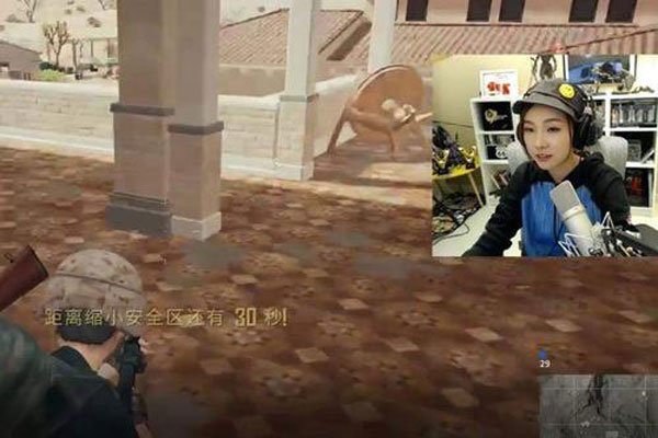 ������΢������������ ��â���ڵ�ʵ����Ů��