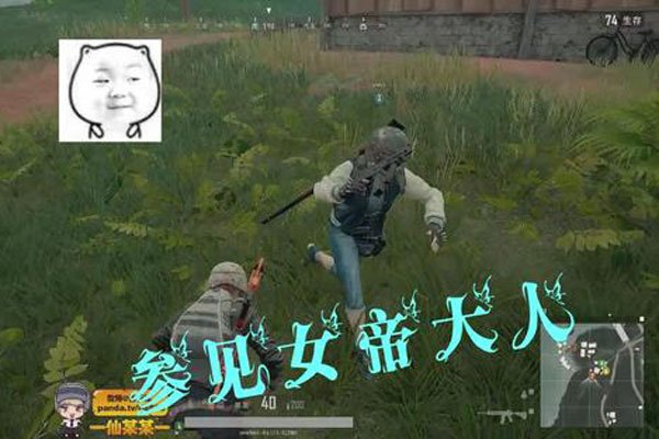 ������΢������������ ��â���ڵ�ʵ����Ů��