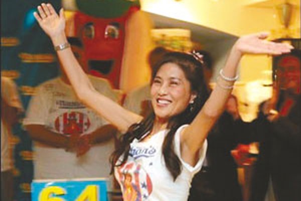 ��θ��Ů��ȥ�� 15���ڿ��н��겢������һ���ȹ�