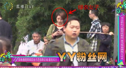 ��Ὼ��պ翪��ʽ��ϵ ��������ʵ�������¼�Ů������Ƭ��˭