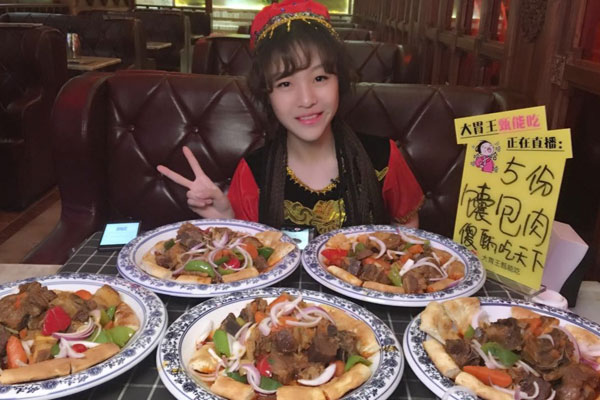 ��θ�����ܳ�ͣ��ԭ�� ���ڲ������ܳ��˽д�θmini