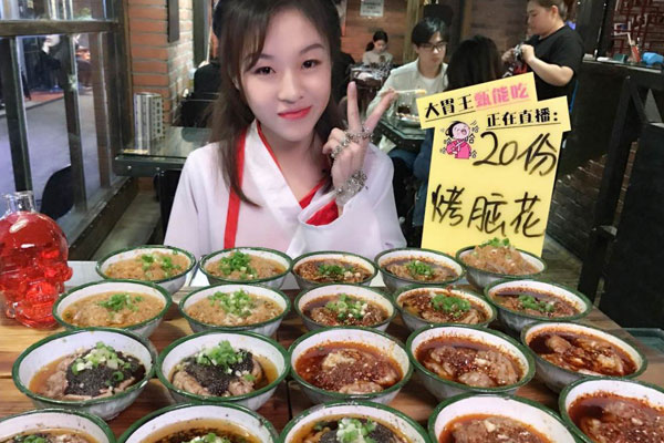 ��θ�����ܳ�ͣ��ԭ�� ���ڲ������ܳ��˽д�θmini