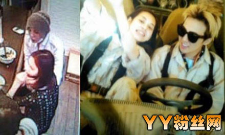 ˮԭϣ���軪�¼�����ô���� ˮԭϣ��Ȩ־�������ӵ��ͼƬ�ع�