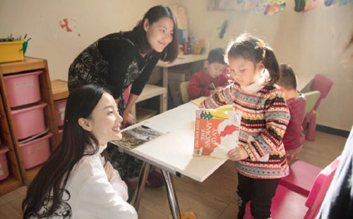 ��С贺�pgone������ô���� ��С贷粨���׶�����������