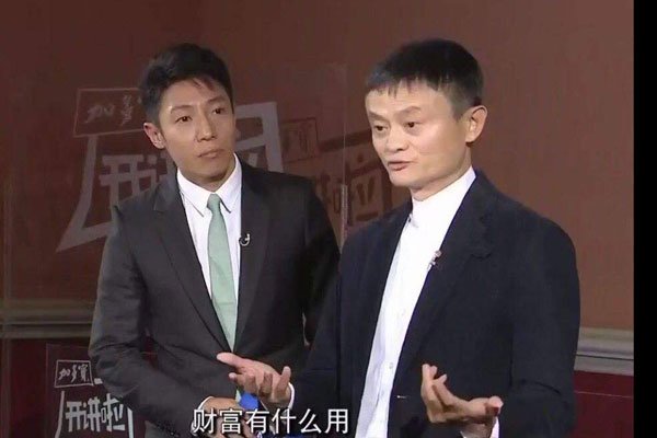 马化腾的儿子叫什么名字 只听说有个女儿儿子是谁不知道