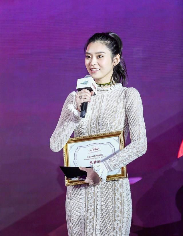 ��������Ӧά����ˤ�� ά��ʷ�ϵ�С����