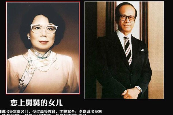 ׯ����¥������ͼ ��γ��������ӱ�����˵��ʵ����