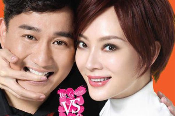 我爱男闺蜜陈数走光图 都不知道观众的眼睛这么毒