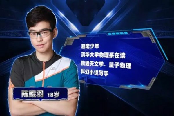 ������߿������Ƕ��ٸ�ĸ��˭ ��Ľѧ�԰��ͷ������