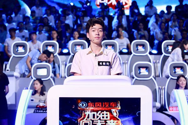 ������߿������Ƕ��ٸ�ĸ��˭ ��Ľѧ�԰��ͷ������