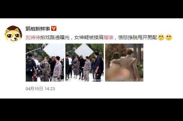 ��ʫʫ95���� ����ֻ��һ��