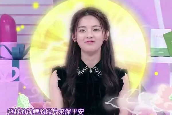 �Խ������ʲô�� ��˵ת���Խ���ú���