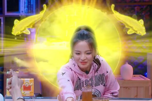 �Խ������ʲô�� ��˵ת���Խ���ú���