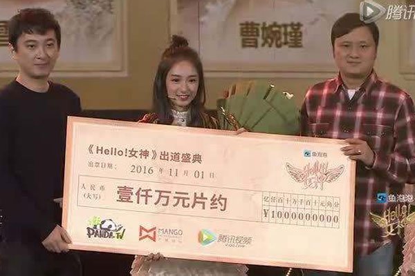 ̷����helloŮ������У�� ��˼��ϲ����������Ʊ��һ