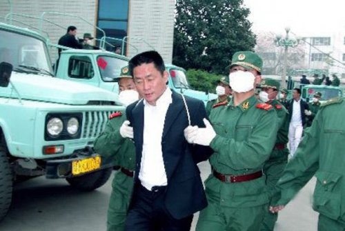 ����ү��������ʲô��ϵ ��ȫ����һ������Ϣ