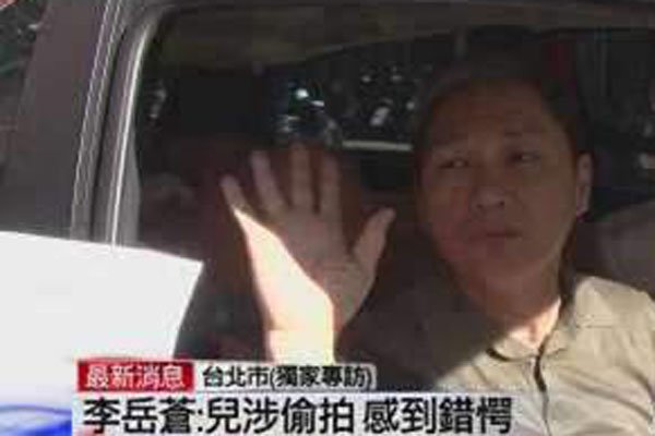 �����Ը��������ʲ����� �����������ʲ�����