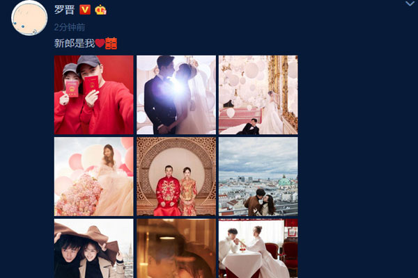 唐嫣罗晋已经证实分手 两个简简单单不耍心机的好演员