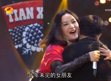 ���ǰŮ������ӱ���� �����ӱʲô��ϵ