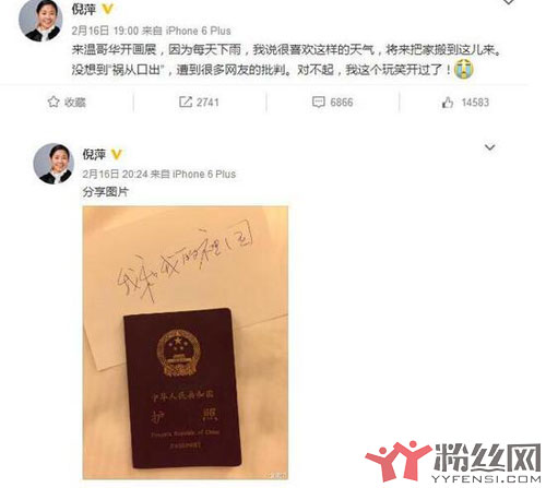 ��Ƽ��������������� ���ӻ�Ӧ��Ƽ��������