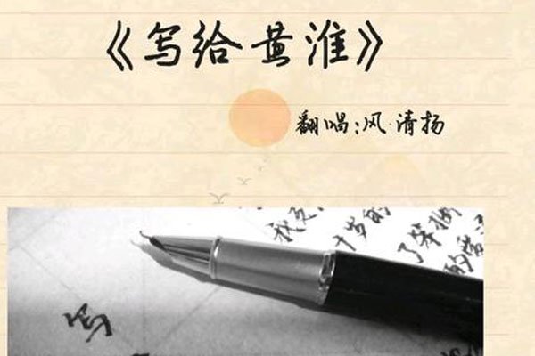 д���ƻ������˼���� ���ߵ��»��˲�Ҫ��ν����