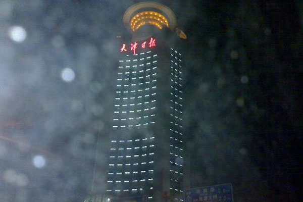 ����ձ�����14¥��ҥ ���鲻֪��ٵ�ͼƬ���Բ���p��