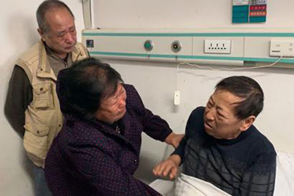 ������ô�Դ�֣���� �˰���������ʵ��������ĳɵ�Ӱ