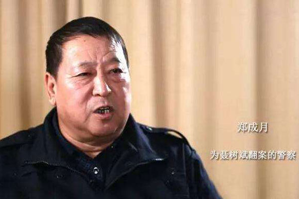 ������ô�Դ�֣���� �˰���������ʵ��������ĳɵ�Ӱ