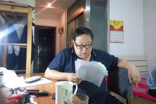 ������ô�Դ�֣���� �˰���������ʵ��������ĳɵ�Ӱ