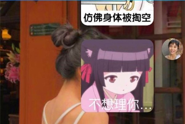 ʲô��������Լ���� ֻҪ���ӹ��̺��罻����������