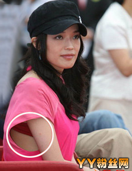 �������ɾȥ����Ƭ ��俵Ĳ�����Ƭ