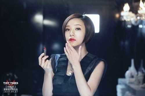 顾里和席城肮脏秘密 顾里为什么和席城睡