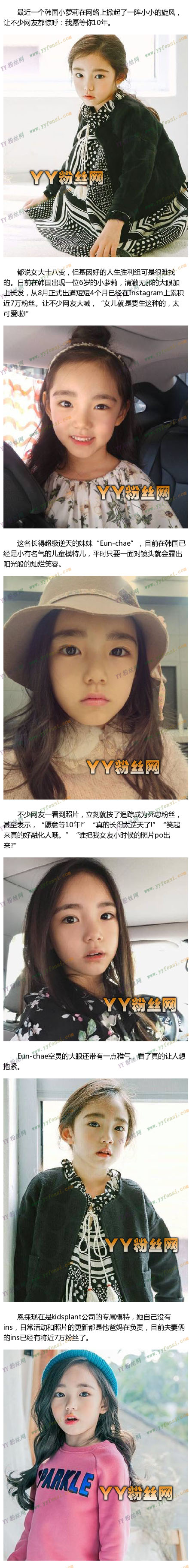 �����������Ƭ��ǿ�� �������������ǻ�Ѫ��