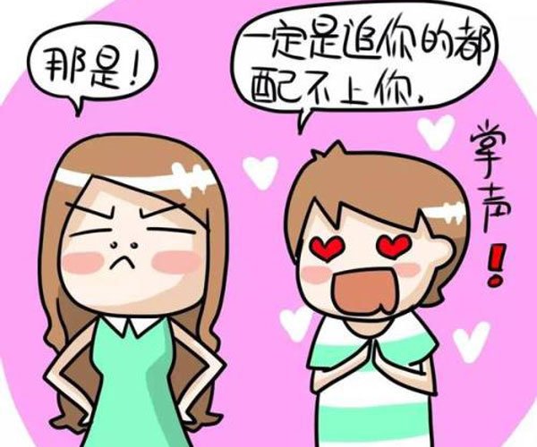 ����30����Ů�����ĵķ��� ���պ�һ�־���˲���������